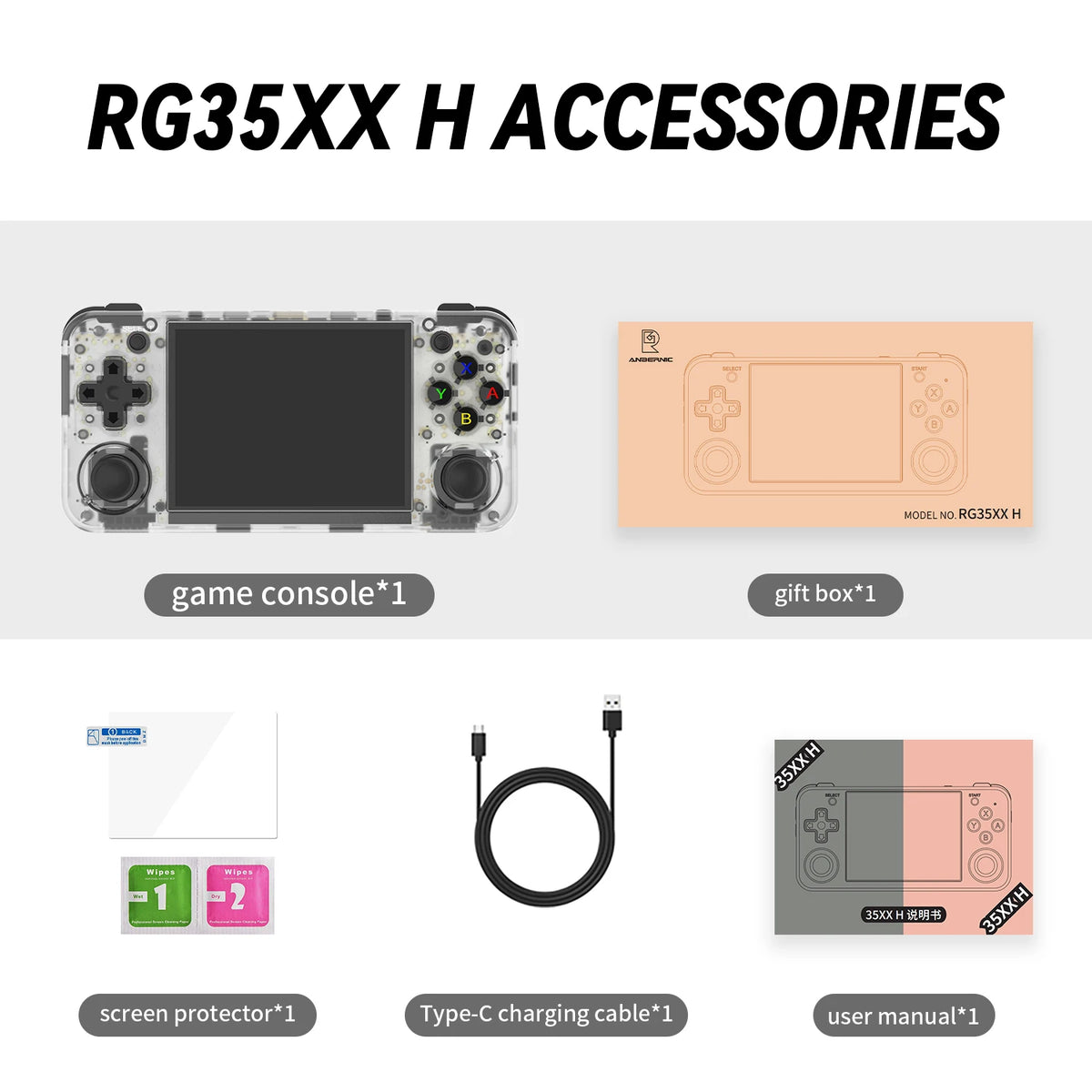 ANBERNIC RG35XX H Handheld Game Console Linux 3.5 inch IPS Screen H700 Retro Video Games Player 3300mAh 64G 5528 Classic Games