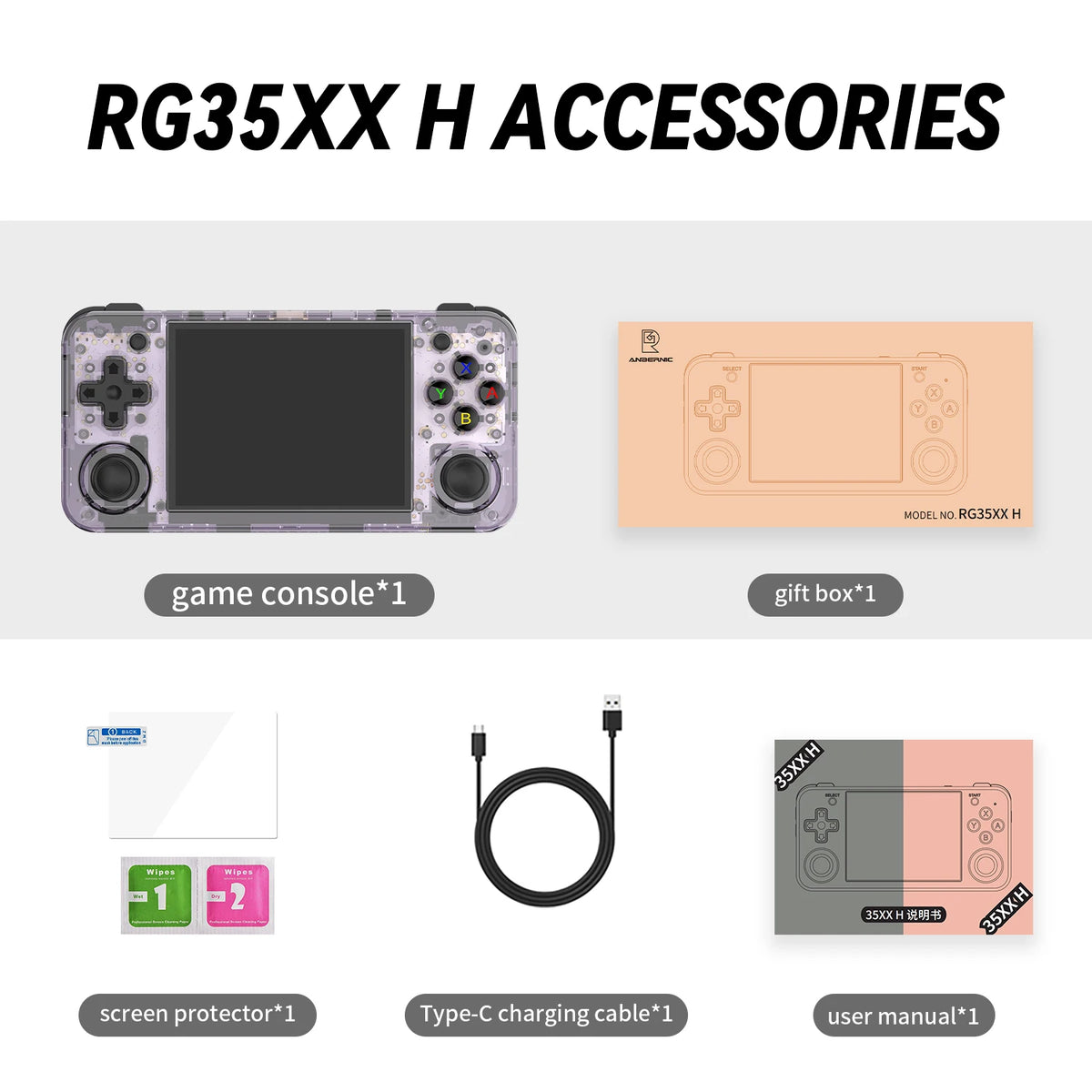 ANBERNIC RG35XX H Handheld Game Console Linux 3.5 inch IPS Screen H700 Retro Video Games Player 3300mAh 64G 5528 Classic Games